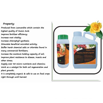 Liquid Humic Acid Liquid Organic Fertilizer